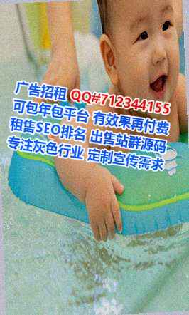 长沙IVF婚庆门市部